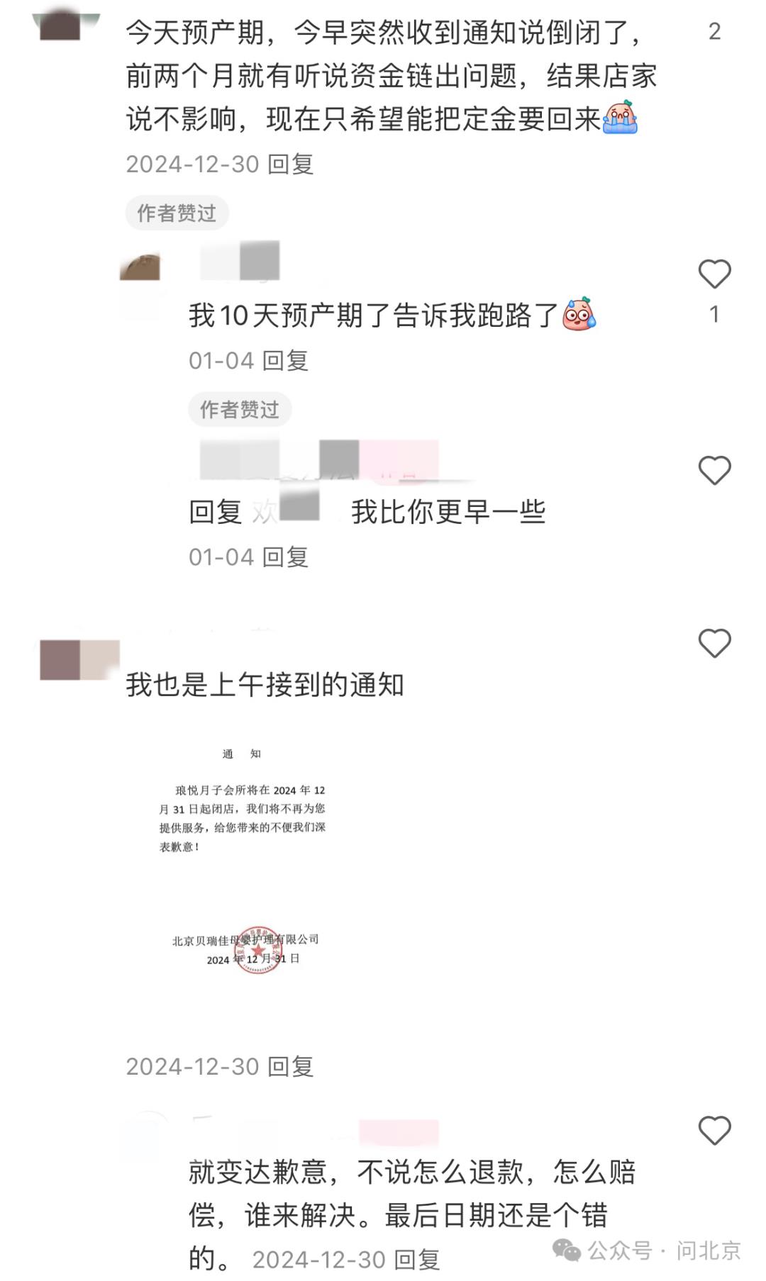 DƬ